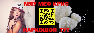 гашишное масло Будённовск