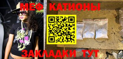 гашишное масло Будённовск