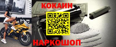 шишки Бузулук