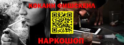 шишки Бузулук