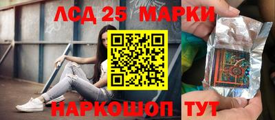 шишки Бузулук