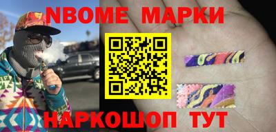 мефедрон мука Бугуруслан