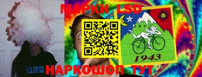 мефедрон мука Бугуруслан