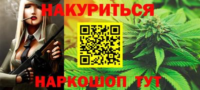 мефедрон мука Бугуруслан