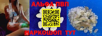 мефедрон мука Бугуруслан