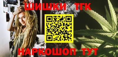 мефедрон мука Бугуруслан