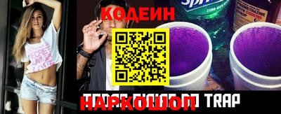 шишки Бузулук
