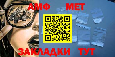 мефедрон мука Бугуруслан
