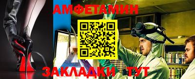 гашишное масло Будённовск