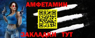 гашишное масло Будённовск