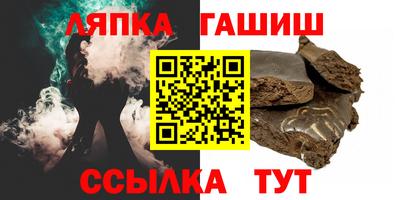 мефедрон мука Бугуруслан